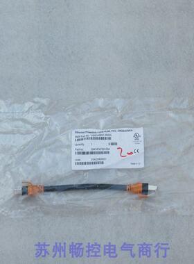 *销售*全新B&R贝加莱通讯线X20CA0E61.00020现货X20CAOE61.00