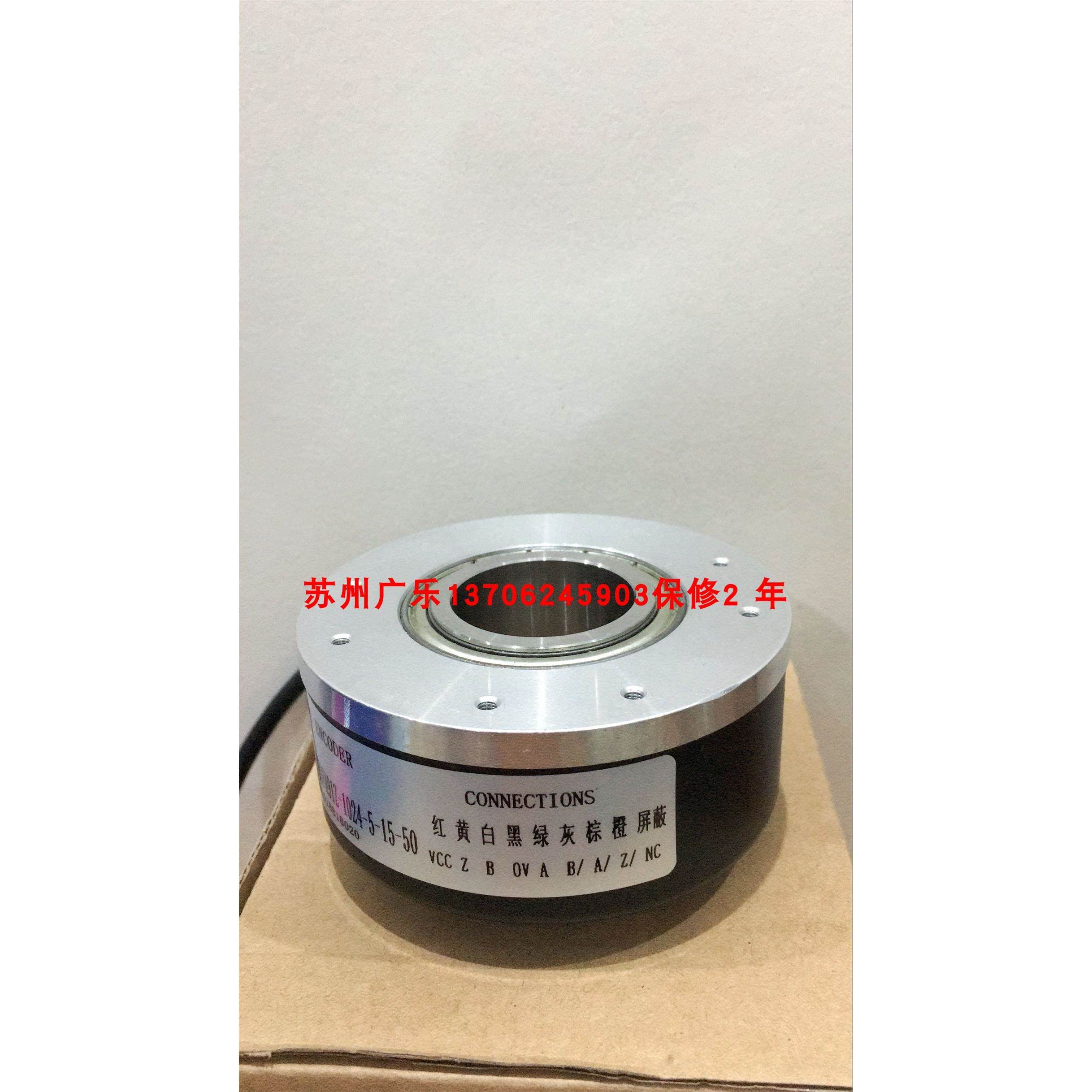 HS35F-100-R2-BS-1024-ABZC-28V/V-SM18 RI76TD/2048EH.4N42RF-FO