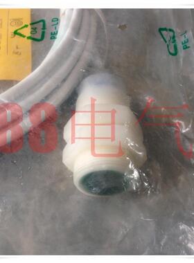 原装正品－德国 BC10-PT30-VP4X2 7m 进口传感器
