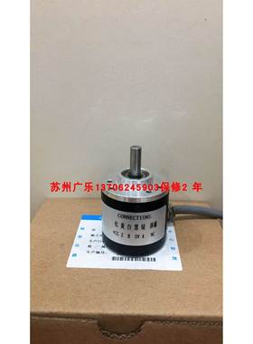 SP38/6-2500BZ-5-24CG4 100BZ-5-24CG2 SZE6B-500RF-30G编码器