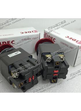 100%全新原装IDEC idec 交替蘑菇头 AON320R/AON302R 原装