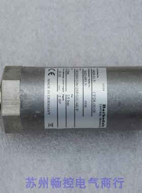 全新Barksdale压力开关 0428-017巴士德SW2000/10b/2SP/G1/4E/F