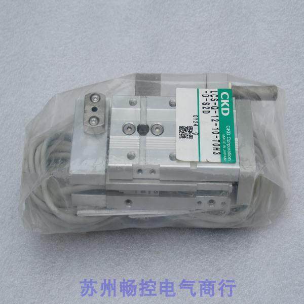 *销售*全新日本喜开理CKD滑台气缸LCS-Q-12-10-TOH3-D-S2D 现货
