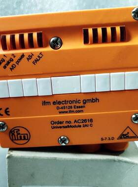 ifm易福门 AC2616 S-7.3.D