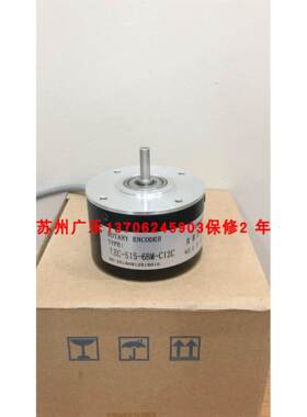 A-LEC-D8-102.4BM-G5-26F EC-500BM-G12C-5000P/R-6MM编码器