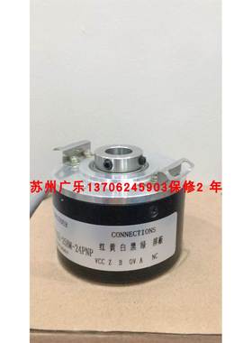 HOG70DN2500TTL IKKA220.2500 729798-01 编码器