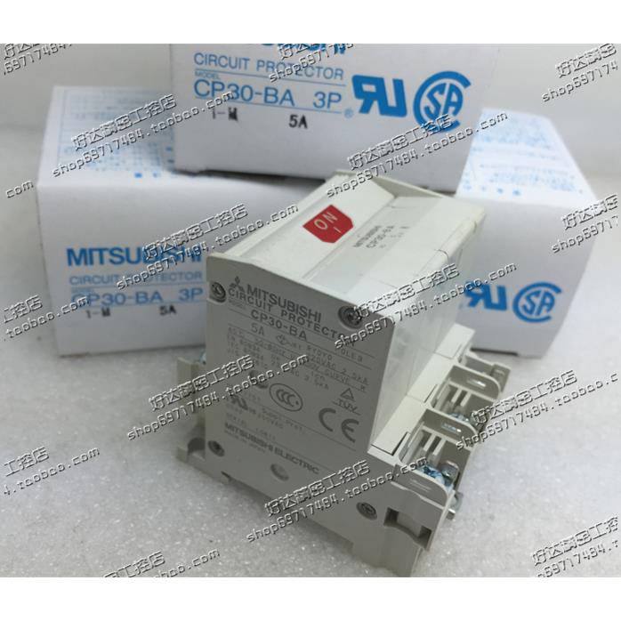 原装正品  断路器 CP30-BA 3P 1-M 1A 2A 3A 5A 7A 10A 现货