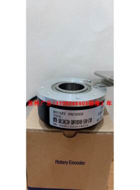 HTB1024B/108.809/E-S8A2 RI76TD/900AD.1A30RF编码器