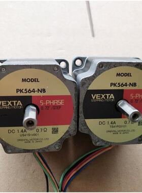 PK564-B PK564-NB PK545-A PK545-B PK545-NB A6650-9115V