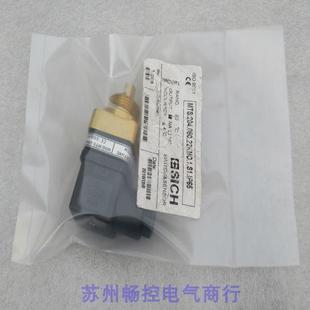 MTS.204.080.22KMO.1.S1 全新SICH温度传感器 现货 现货销售