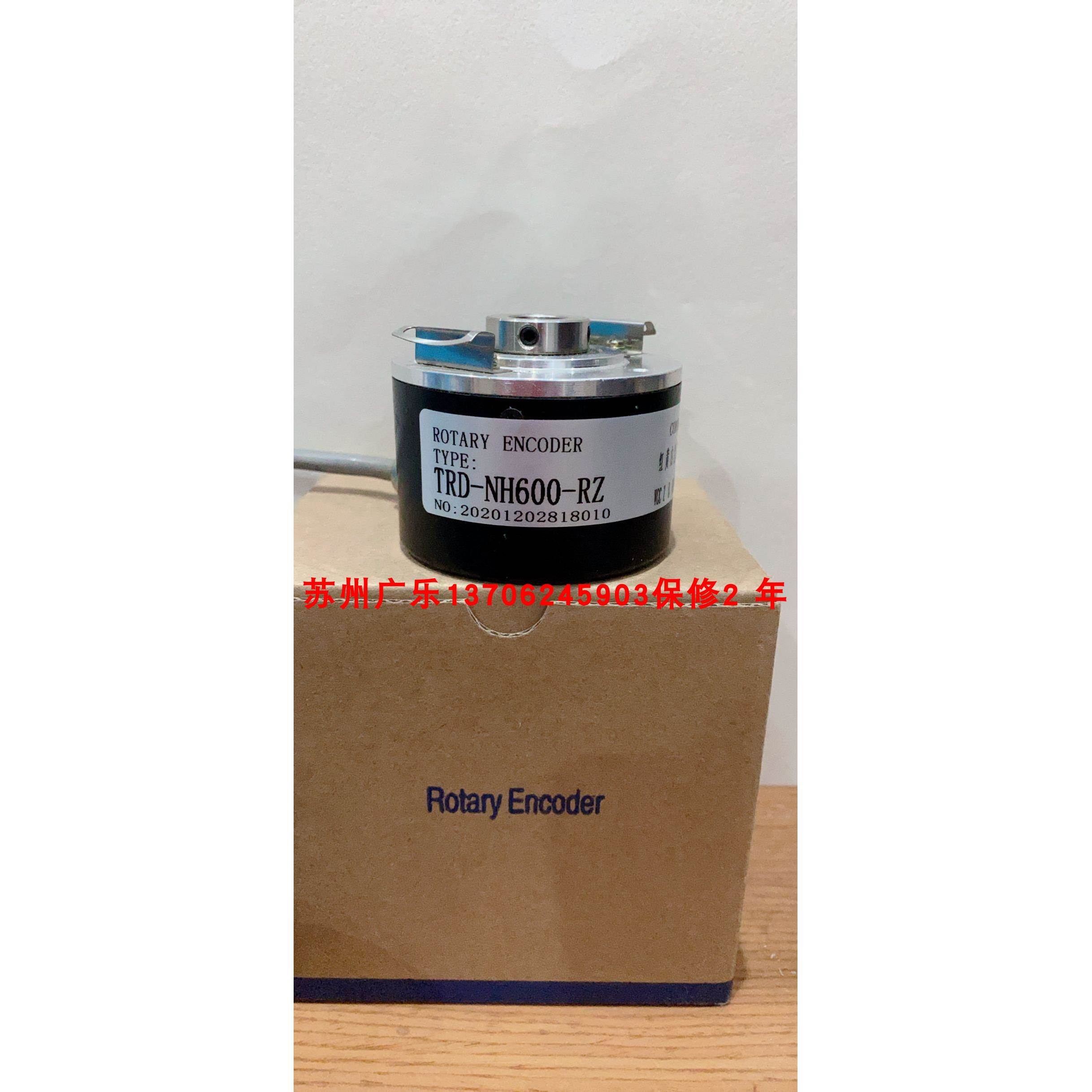 TRD-NH600-RZ ZKJ-12-102.4BM-G05L-8M szn42-600rf-30j编码器