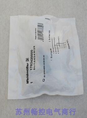 全新魏德米勒Weldmuller插头SAI-Y-4-4/2-4 M12/8 现货1783420000