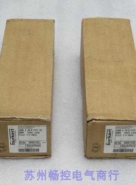 *销售*全新宝德BURKERT气控阀2000A 20,0 PTFE RG 现货00001723