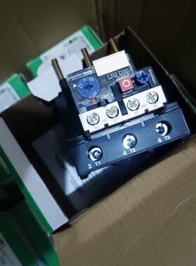 LR2D3555 30-40A
