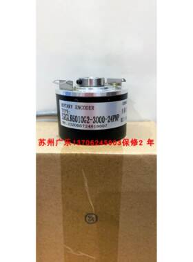 eb58fh10h6pr1024 1024pprHT2(EIL580-BT12) GI331.L70C313编码器