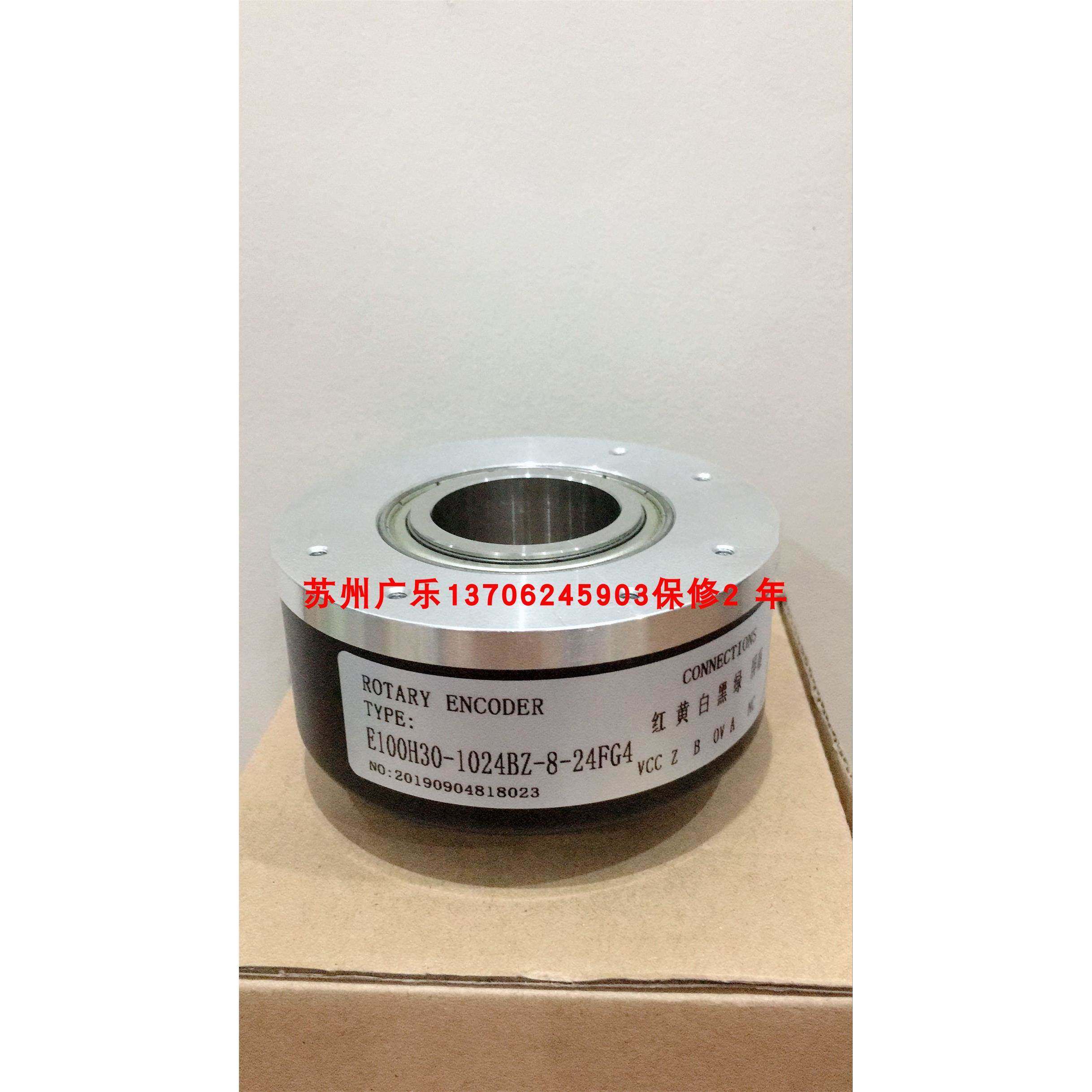 ISMM1474-001-100B-5L E100H30-1024BZ-8-24FG4 SZGLK8020G2-2000