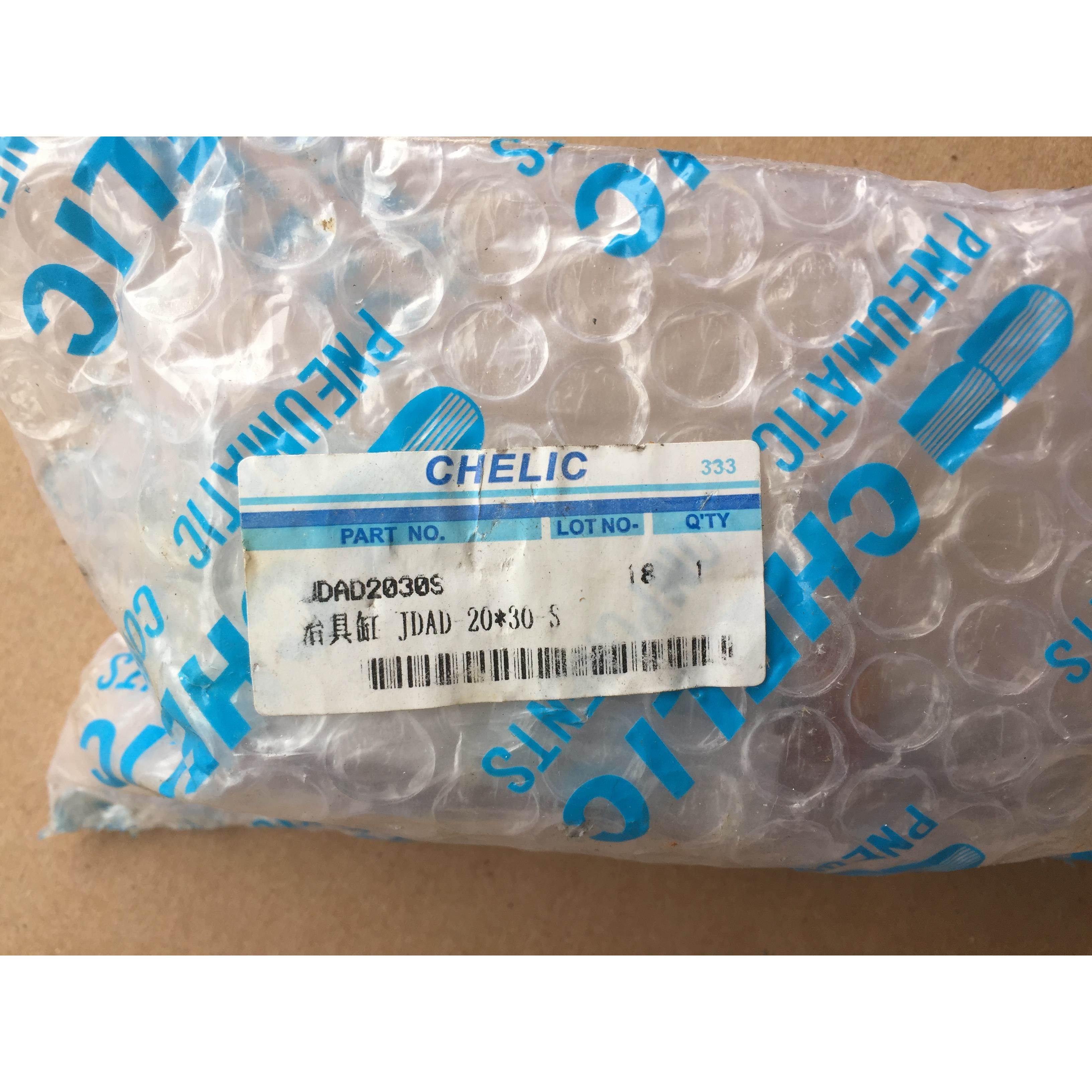 全新原装正品气缸 JDAD40*30-S/JDAD20*30-S/TB25*125