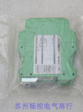 *现货销售*全新德国摩拓龙Motron温度变送器AN100315 现货