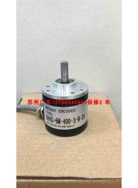 编码器 R38S-6G12-24C-2000BM-8M H44S-6M-400-3-N-24