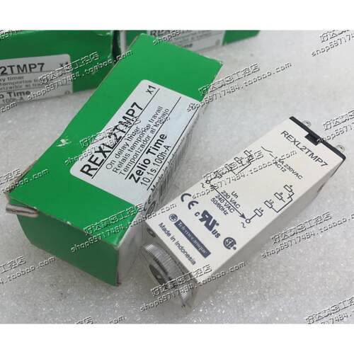 原装进口（印尼）Schneider 时间继电器 REXL2TMP7 AC230V