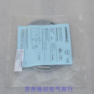 全新科瑞CONTRINEX传感器 624 现货 065 现货销售