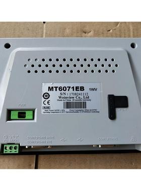 原装拆机威纶触摸屏 MT6070IE MT6071EB 1WV 包好 实物图片