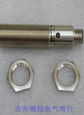 *销售*全新巴鲁夫BALLUFF传感器BES 516-326-S4-H 现货BES01CZ