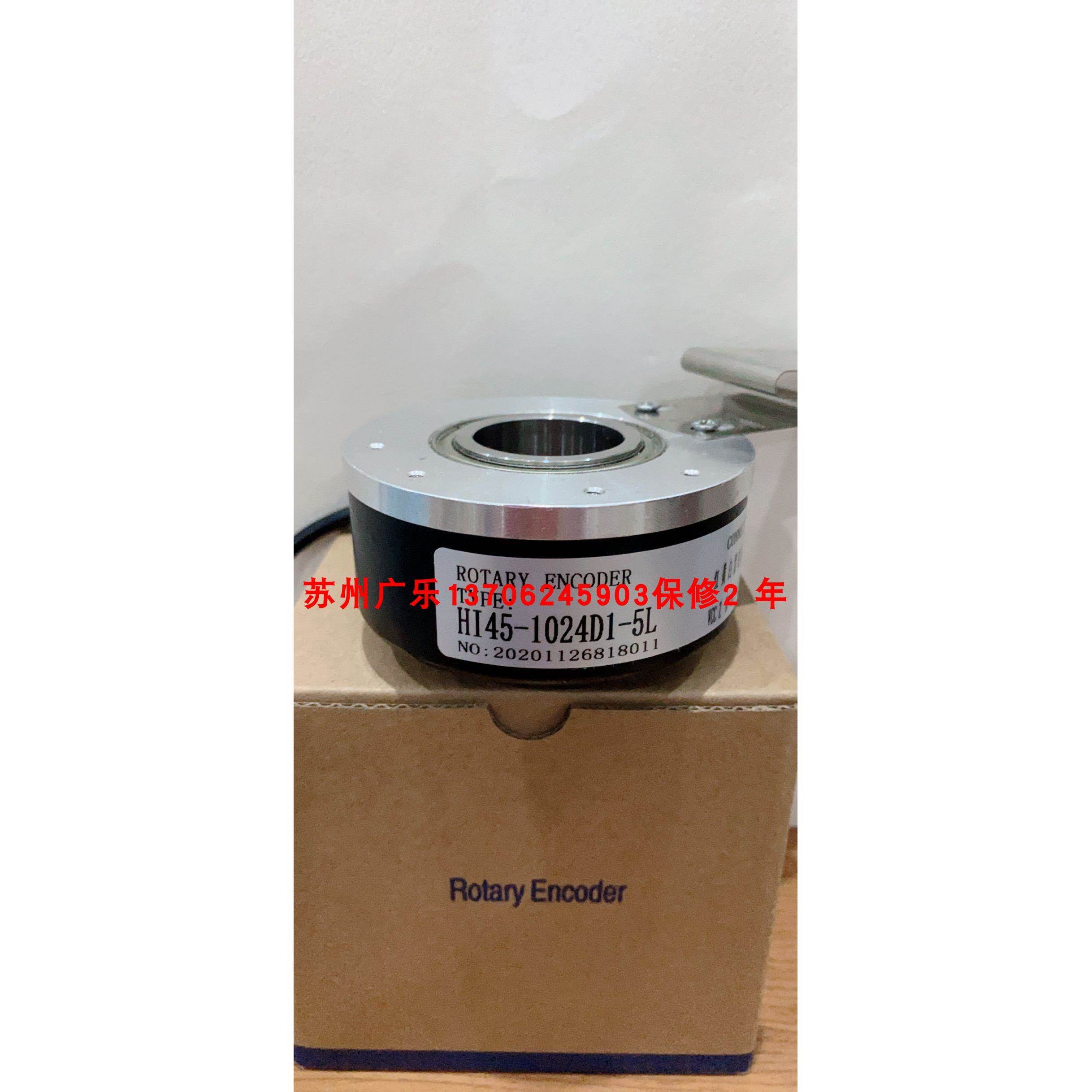 HI45-1024D1-5L KT/45AG05L1024A-S2 757512-01-9-30VDC-1024HTL