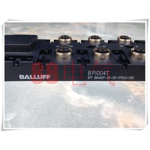 8M4A5P 分配器BPI 050 德国 KPXL0 BPI004T