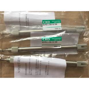 CKD气缸SCPG SMD2 原装 100 STR2 K2H3