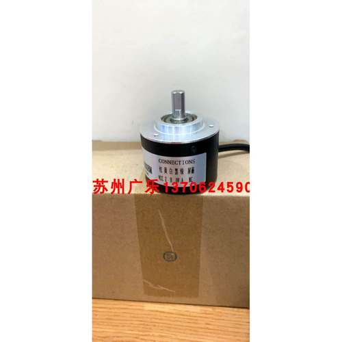 HMN360B1/107N.815/A LINK50-S8-12-24V-LK010 编码器