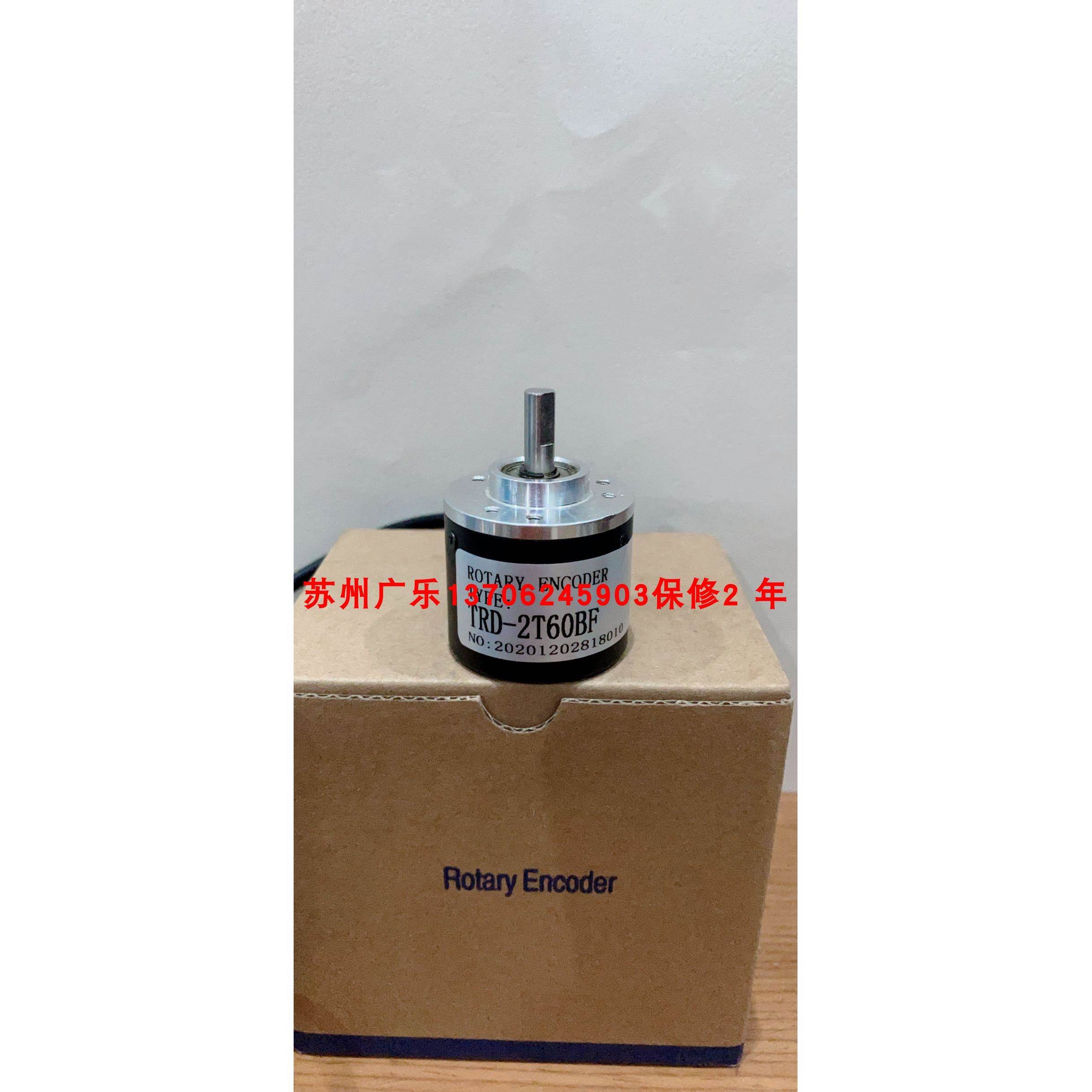 PRET-2C3T/100-M-5V B-TRD-1024V 2E1024V HTR-M2-400-2-HV