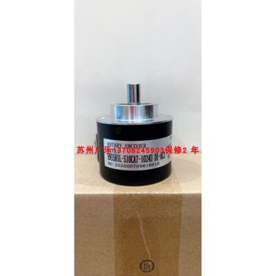 ENI58IL-S10CA7-1024U D1-AC2 SZGLK8019G2-600-526K 编码器