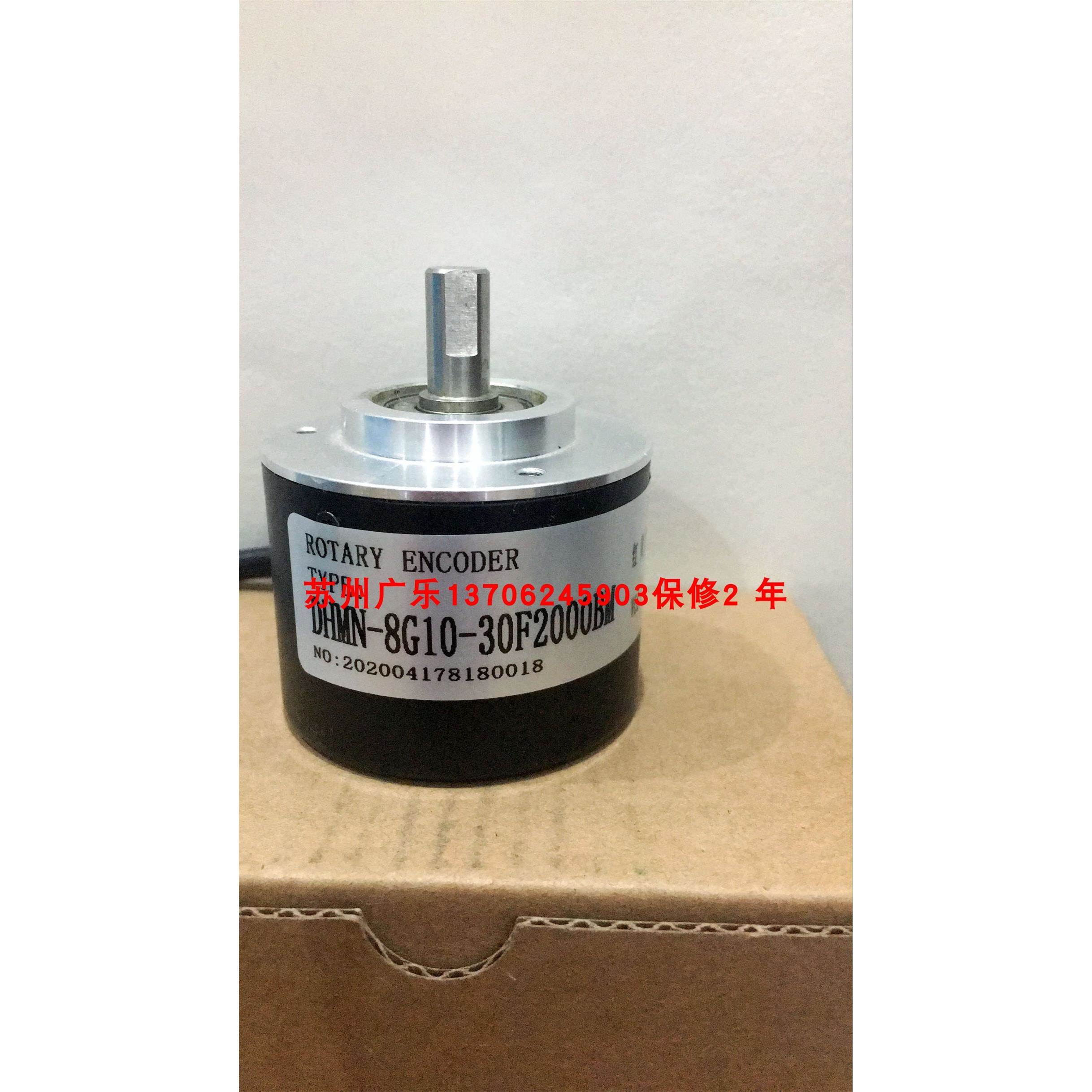 HMN2048B1/104.815/A(8M+C11A) GA-737-LED-100 EMB-1编码器