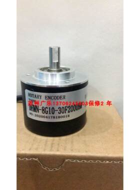 HMN2048B1/104.815/A RI50-0/1024ES-22-IA LINK50-S8编码器