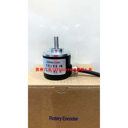 OVF-2048-2MD M38S6-600-GKR-2 S3806G2-1000-24NPN 差分 编码器