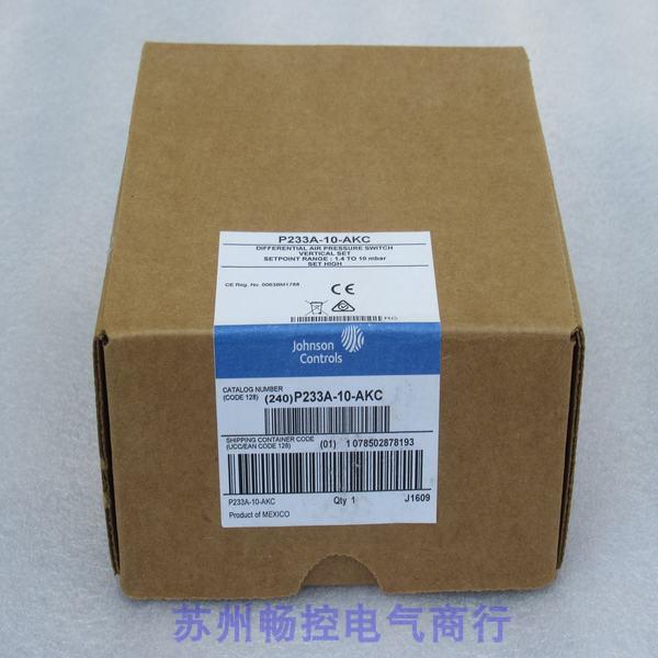*现货销售*全新Johnson江森风压压差开关 P233A-10-AKC 现货