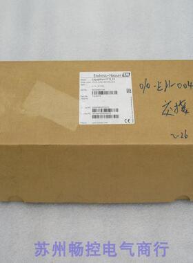 *现货销售*全新恩德斯豪斯E+H音叉开关 FTL31-AA4U3BAWSJ+LC 现货