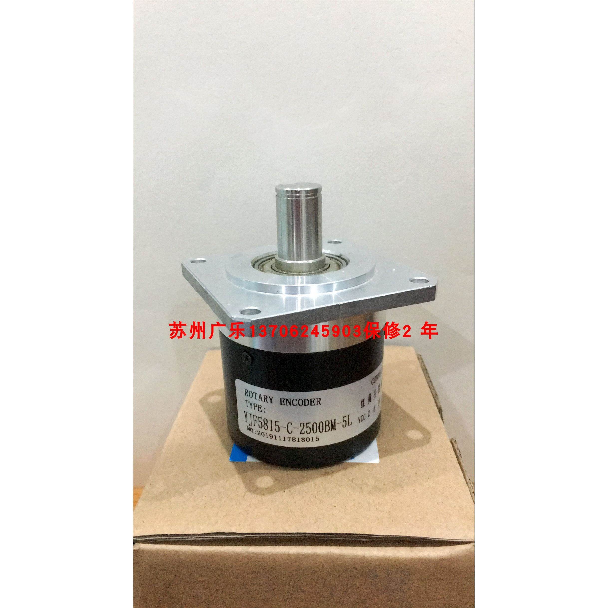 SZGLF5815G2-2500-526NPN LF-102.4BM-G15F FB5815C-2500BM-L5