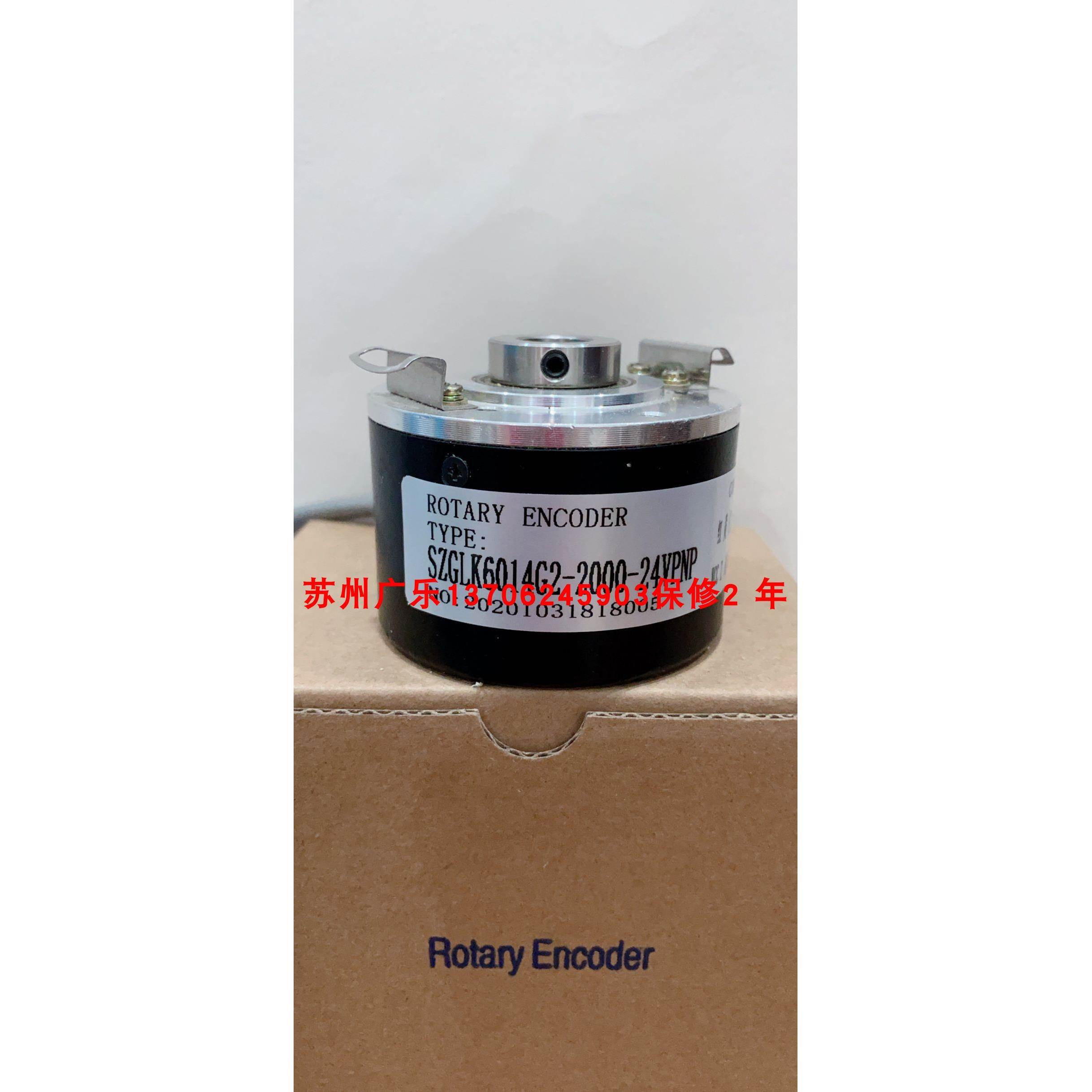 SCH50IB-1024-M-14-43-65-01-S-00-S3 M21-1024/C-06GA10MM编码器