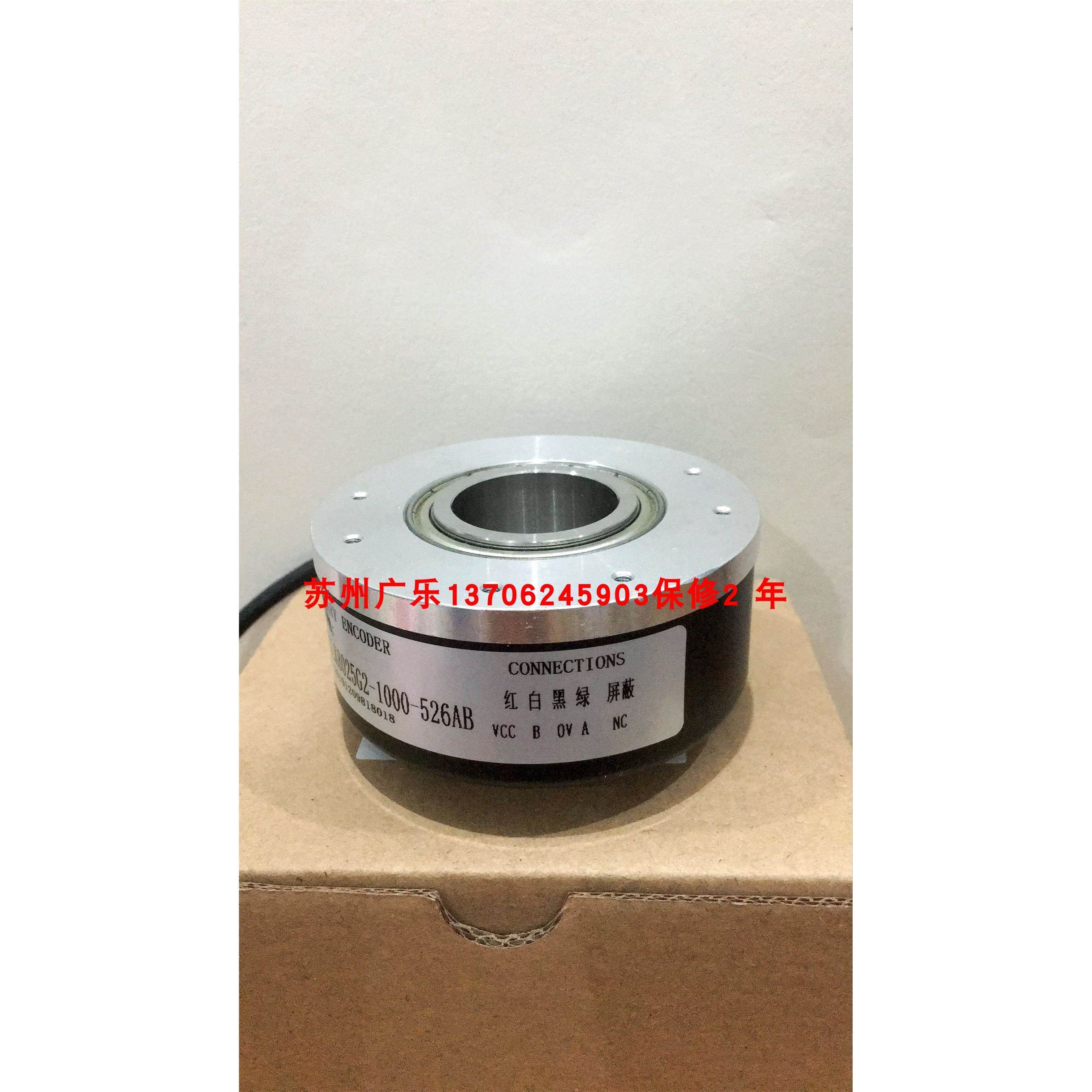 SZGLK8025G2-1000-526AB HTB-40L 24C10-30F1000B-S8-C10 编码器