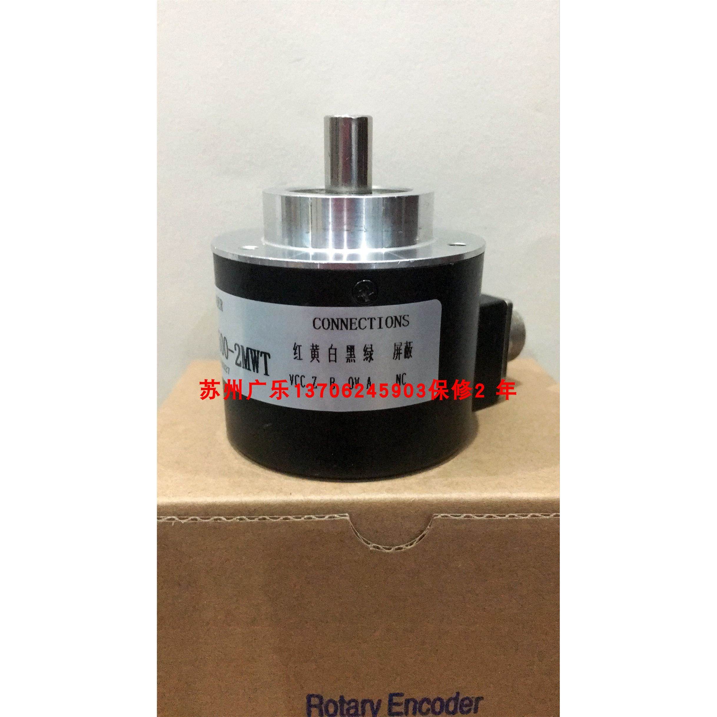 NOC3-S1000-2MHC SNK-SP2500-2MWT R62S15-1024BM-C05L-19芯