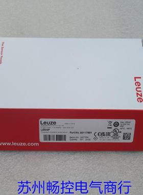 *现货销售*全新劳易测LEUZE传感器 LE5/4P 现货50117691