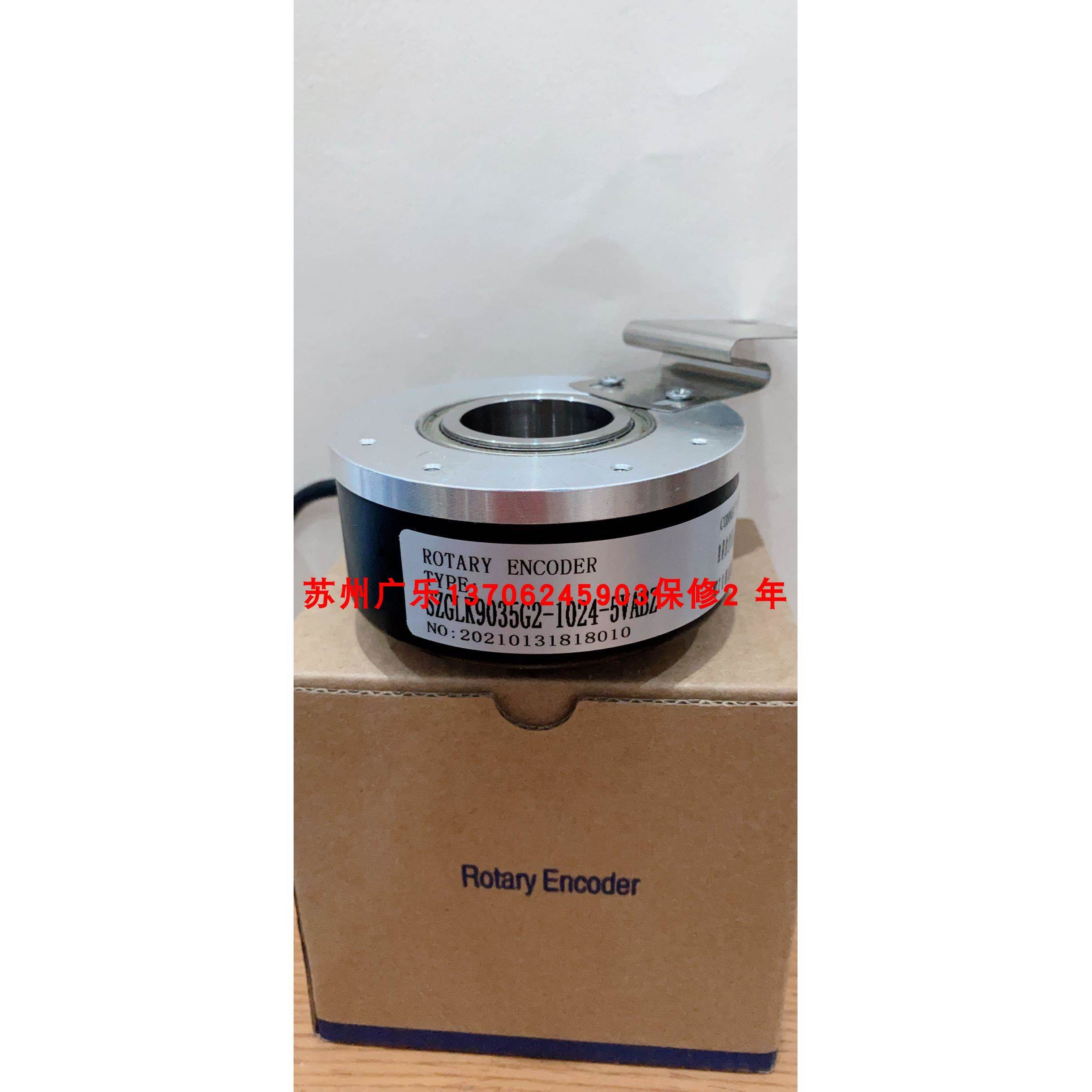 SZGLK9035G2-1000-CWZ6CNPN RHI90N-0IAKA61N-02048 编码器