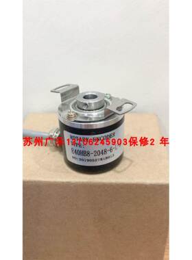 E40HB8-200-2-T-24 EI40F8-C6TAR-1000.825826 编码器