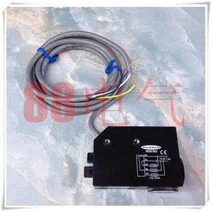 R55CW2 －美国 色标传感器 正品 原装