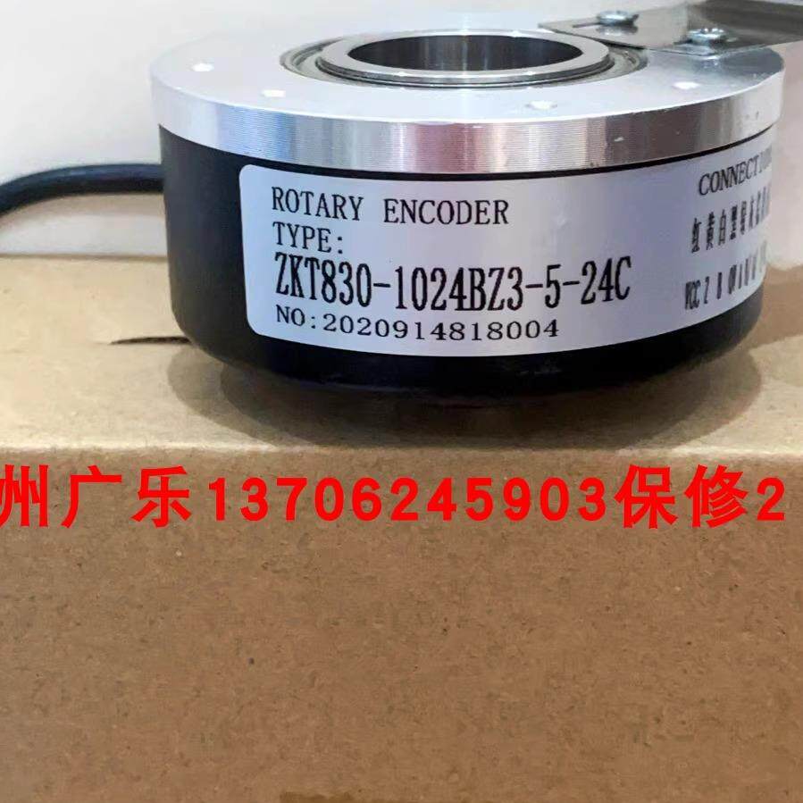 EDK100H45D1024A5-30R8 ЕНК99Н16Е1024А9-30RT2 编码器