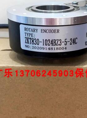 EDK100H45D1024A5-30R8 ЕНК99Н16Е1024А9-30RT2 编码器