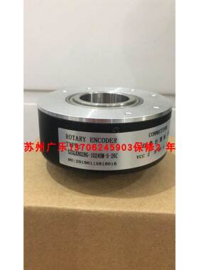 H88-30D-1024BC SZGLK8028C-1024BM-5-26C SZGLK8028G2-1024-15VK