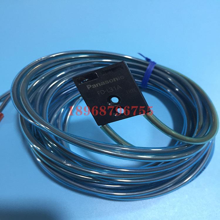 传感器现货FD-FA93